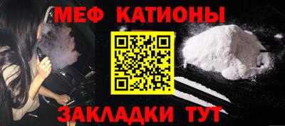 ешки Апшеронск