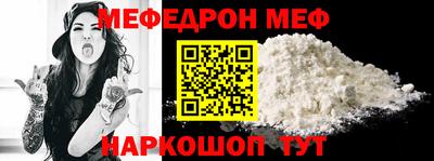 бошки Аргун
