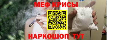 кокаин Донской