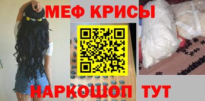ешки Апшеронск