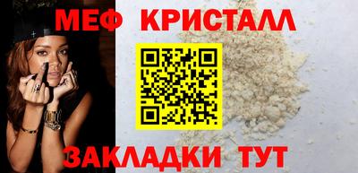 ешки Апшеронск