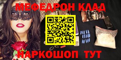 бошки Аргун