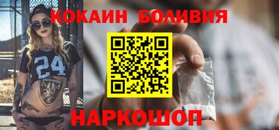 меф VHQ Апрелевка