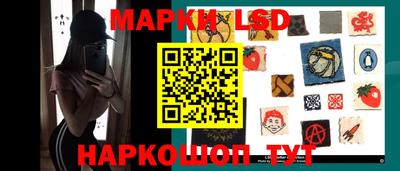 ешки Апшеронск