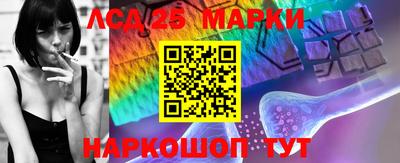 бошки Аргун