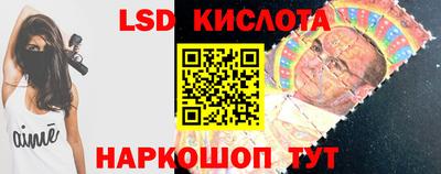 ешки Апшеронск
