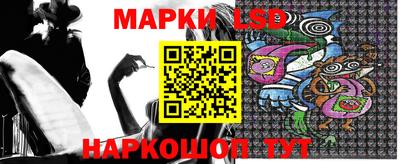 меф VHQ Апрелевка