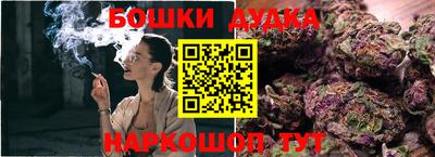меф VHQ Апрелевка
