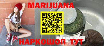 меф VHQ Апрелевка