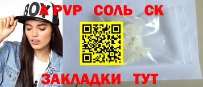 бошки Аргун