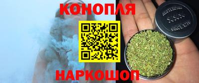 меф VHQ Апрелевка