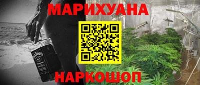 меф VHQ Апрелевка