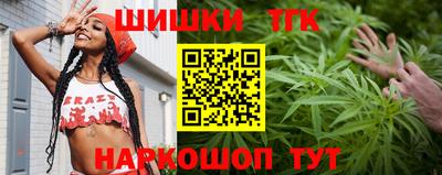 бошки Аргун