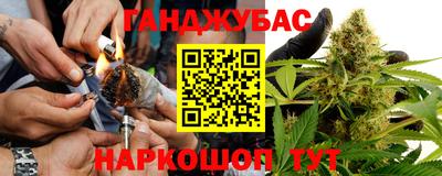 бошки Аргун