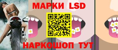 меф VHQ Апрелевка