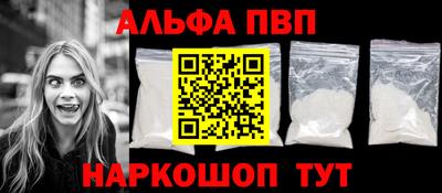 дмт Донецк