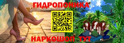 ешки Апшеронск