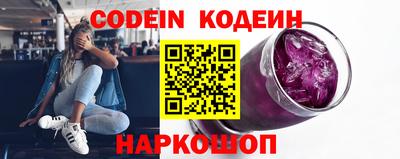 бошки Аргун
