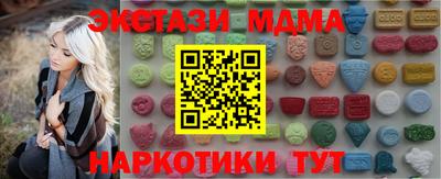 ешки Апшеронск