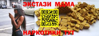 бошки Аргун