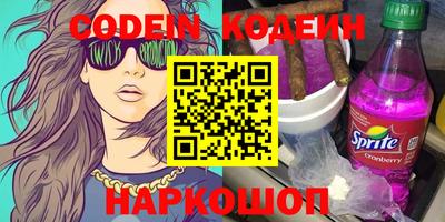 меф VHQ Апрелевка