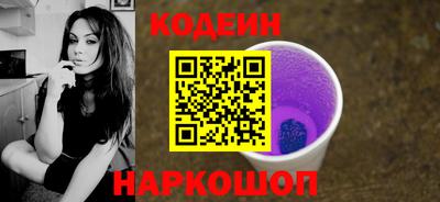 меф VHQ Апрелевка