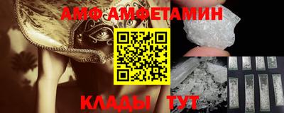 бошки Аргун