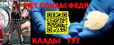 ешки Апшеронск