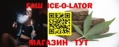 меф VHQ Апрелевка