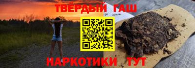 меф VHQ Апрелевка