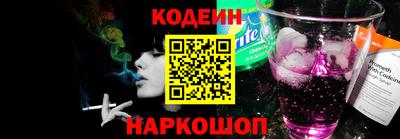 ешки Апшеронск