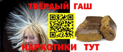 мескалин Дубна