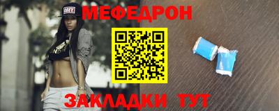 бошки Аргун