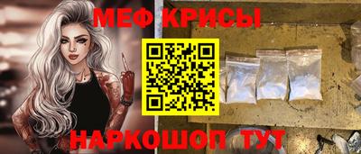 ешки Апшеронск