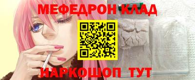 бошки Аргун