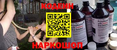 меф VHQ Апрелевка
