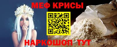 бошки Аргун